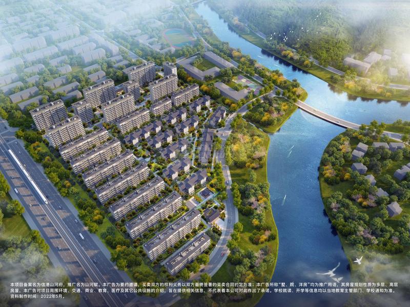效果图4