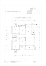 26-1-401