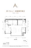招商时代怡园（招商时代公园4期）4室2厅2卫156.00平户型