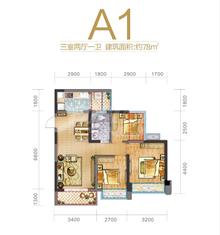 蓝光金悦天娇3室2厅1卫78.87平户型