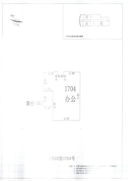 L区2#050.jpg