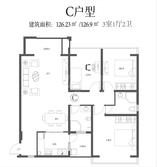 C户型（1）4栋