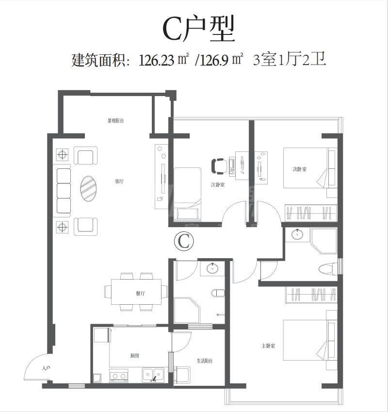 C户型（1）4栋