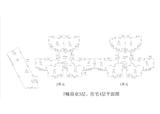 铂悦郡1期  176.99平米