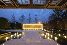 华润龙湾御府1期实景图