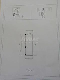 城投·美庐1期44.25平户型