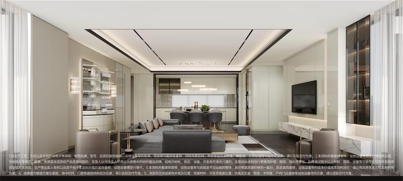 户型样板间186㎡