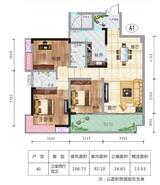 吉祥湾2期 3室2厅2卫 106.73平米