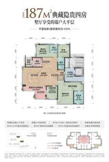 望悦花园1期 4室2厅3卫 187.00平米