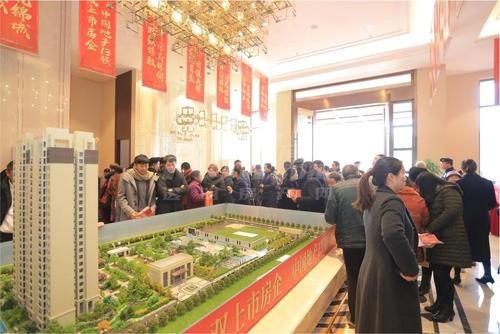 新城·悦隽锦城1期实景图