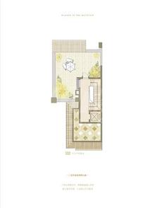 万科五龙山5室2厅5卫284.00平户型