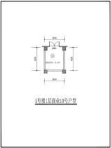 俊屹中心1期  20.32平米