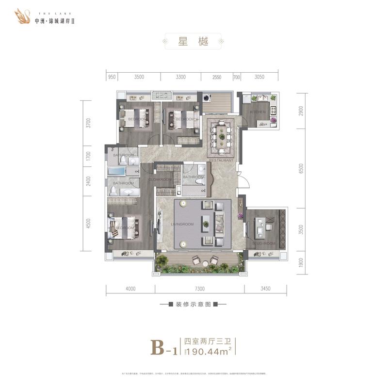 2期-B1