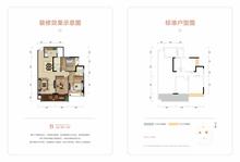 富丽·阳光雅庭1期3室2厅2卫127.11平户型