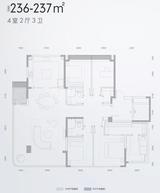 招商时代庭园（招商时代公园3期） 4室2厅3卫 236.00平米