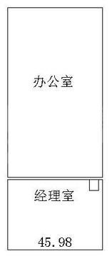 办公户型20