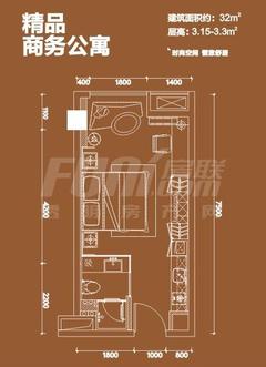 首信汇32.00平户型