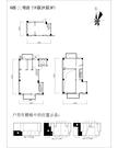 尊邸1室182.62平户型
