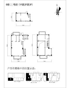 尊邸1室182.62平户型