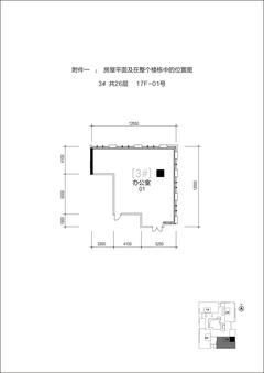 泰达时代中心182.55平户型