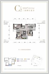 华侨城·粼港樾府南苑 3室2厅2卫 109.00平米