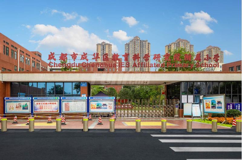 配套1