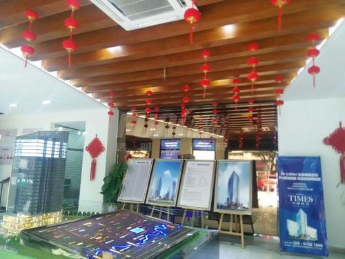 兴城时代活动图