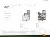 中建锦澜壹号府3期  183.19平米