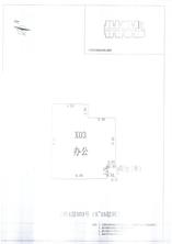 L区2#021