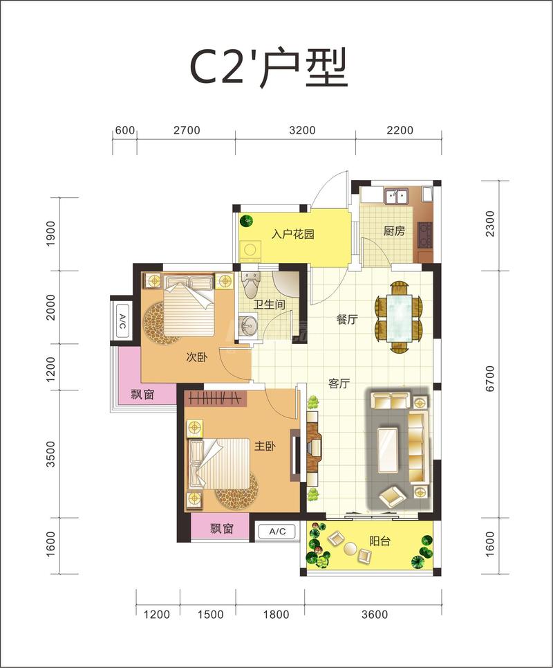 c2'户型