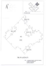 C区7#013