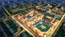 蓉南现代农产品流通中心1期效果图