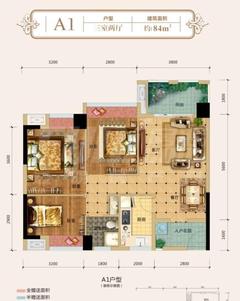 成发紫东阳光3室2厅1卫84.00平户型