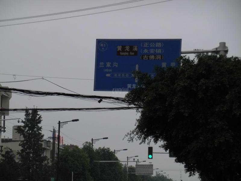区位图