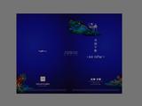 龙湖源著2期 4室2厅2卫 147.00平米