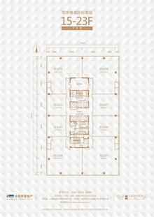 誉峰2期19277.00平户型