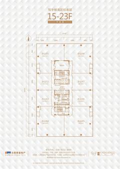 誉峰2期19277.00平户型