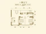 芙蓉花园城3期锦芙蓉 2室2厅1卫 93.04平米