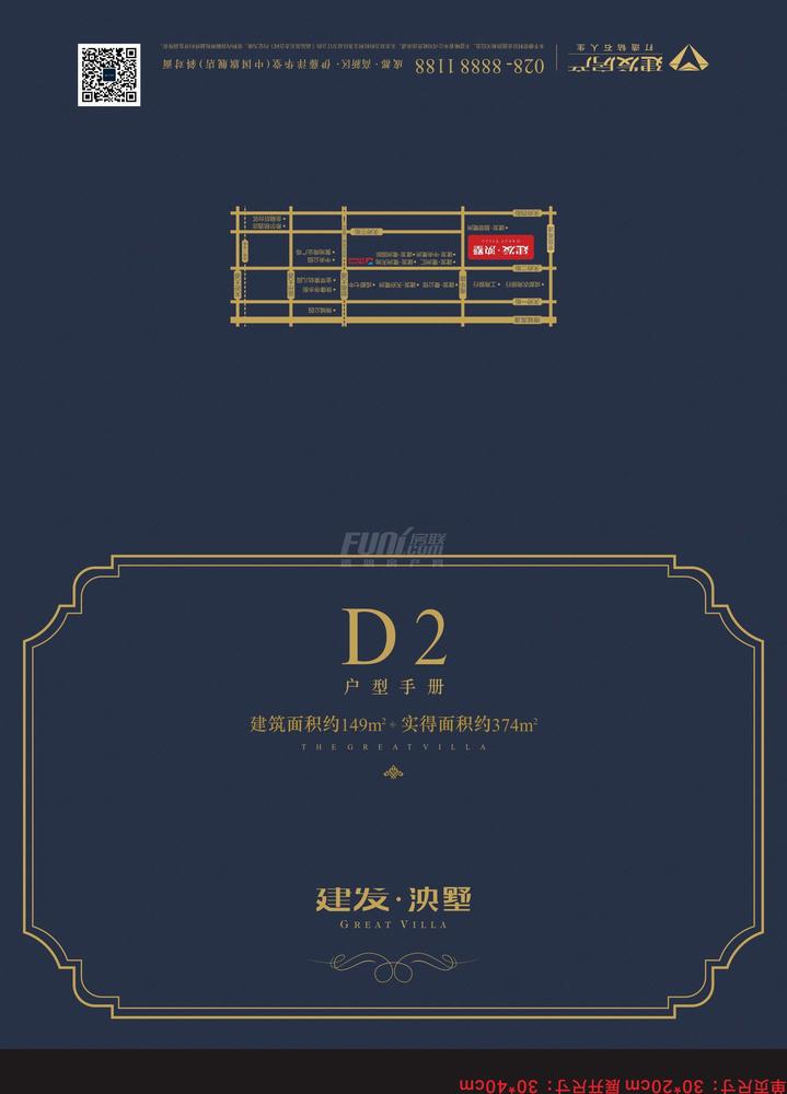 D2