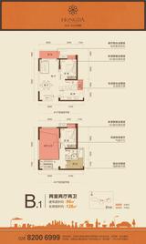 宏达世纪锦城 2室2厅2卫 96.00平米