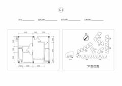 蓉晶公馆2室2厅1卫70.54平户型