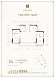 万景蓉元小区1期3室2厅2卫108.68平户型