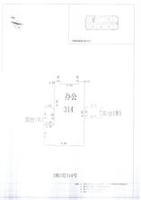 L区2#018