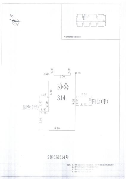 L区2#018.jpg