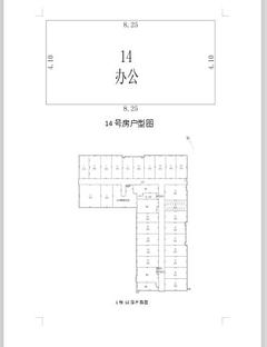 京蓉时代杉众广场1期50.74平户型