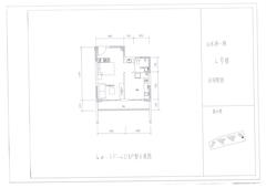 山水涧1期1室1厅1卫50.95平户型