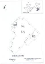 B区13#080