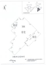 中德英伦联邦2期 3室2厅1卫 141.00平米