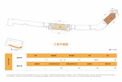 树高北湖丽璟1期211.06平户型