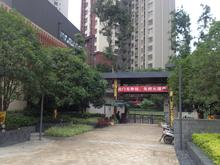 万科海悦汇城实景图
